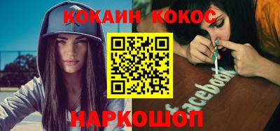 амфетамин Будённовск