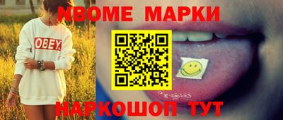 а пвп мука Бугуруслан