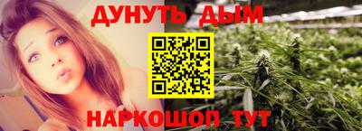а пвп мука Бугуруслан