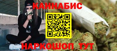 амфетамин Будённовск
