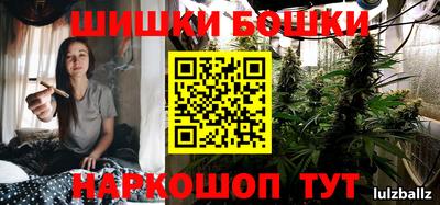 а пвп мука Бугуруслан