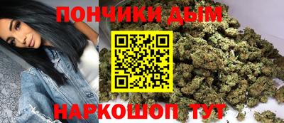 амфетамин Будённовск