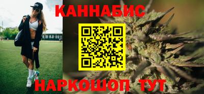 MESCALINE Бузулук