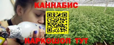 MESCALINE Бузулук