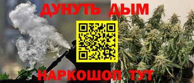 а пвп мука Бугуруслан