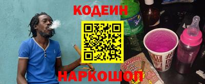 а пвп мука Бугуруслан