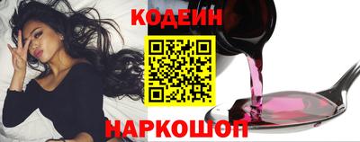 амфетамин Будённовск