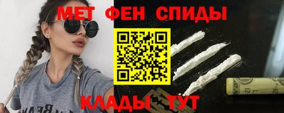 а пвп мука Бугуруслан