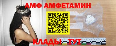 а пвп мука Бугуруслан