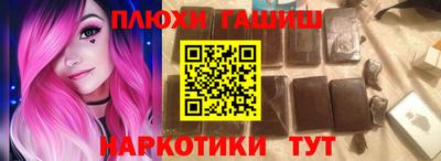 а пвп мука Бугуруслан