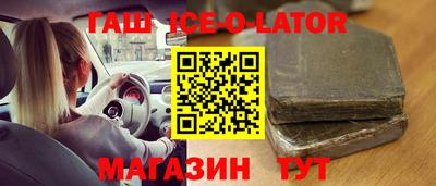 а пвп мука Бугуруслан