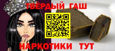 MESCALINE Бузулук